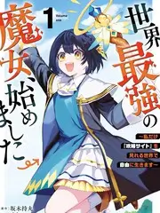 新世界 韩国黑帮电影高分榜单