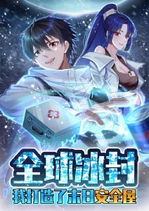 韩国文艺片李沧东导演风格解析